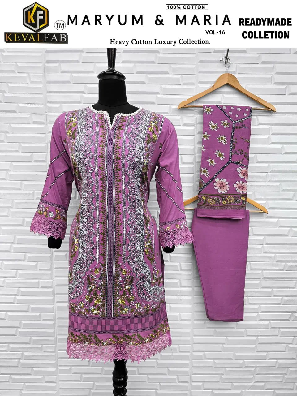 Maryum And Maria Vol 16 By Keval Fab Cotton Kurti With Bottom Dupatta Wholesale Online